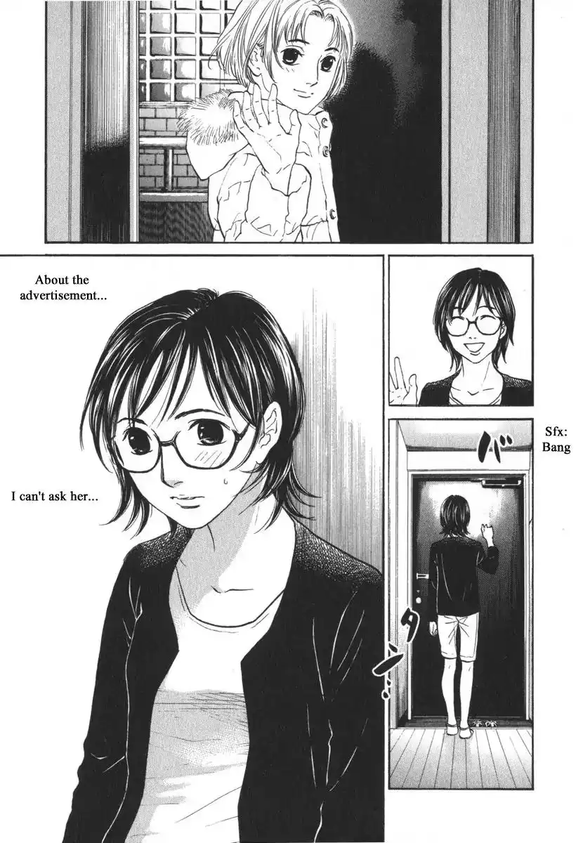 Haruka 17 Chapter 160 14